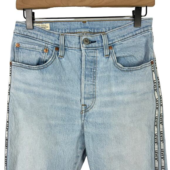 Levi's Premium 501 XX Original Sport Stripe Cropped Light Wash Button Fly Jeans - Picture 4 of 12